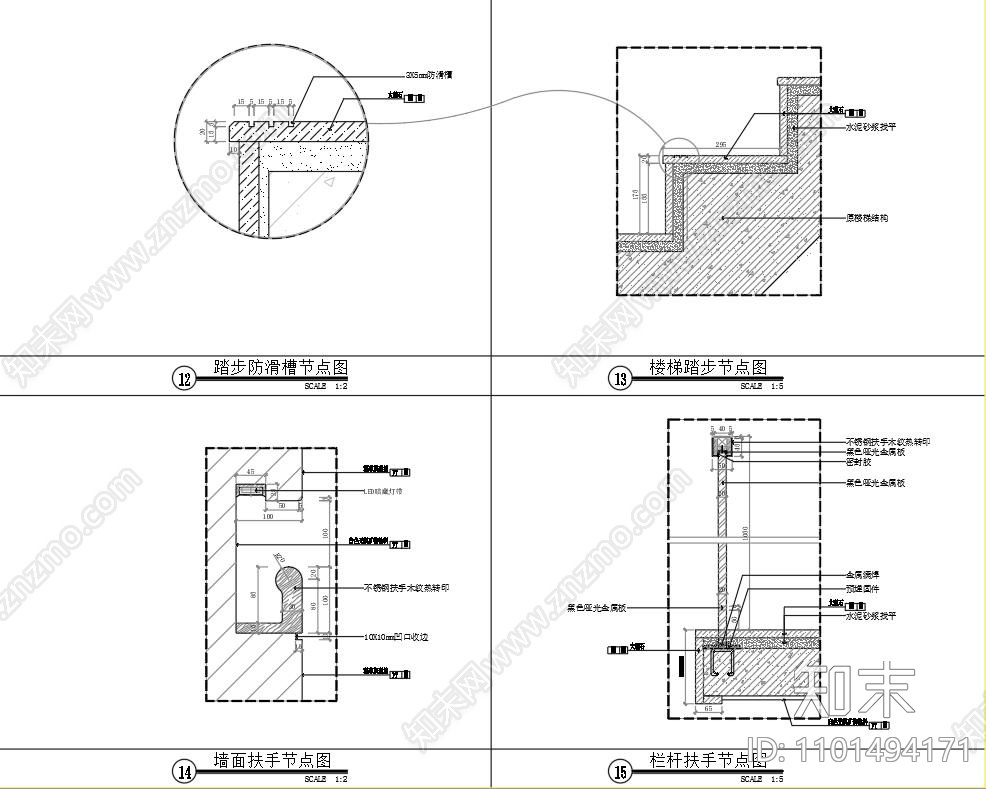 楼梯间立面及扶手节点施工图下载【ID:1101494171】