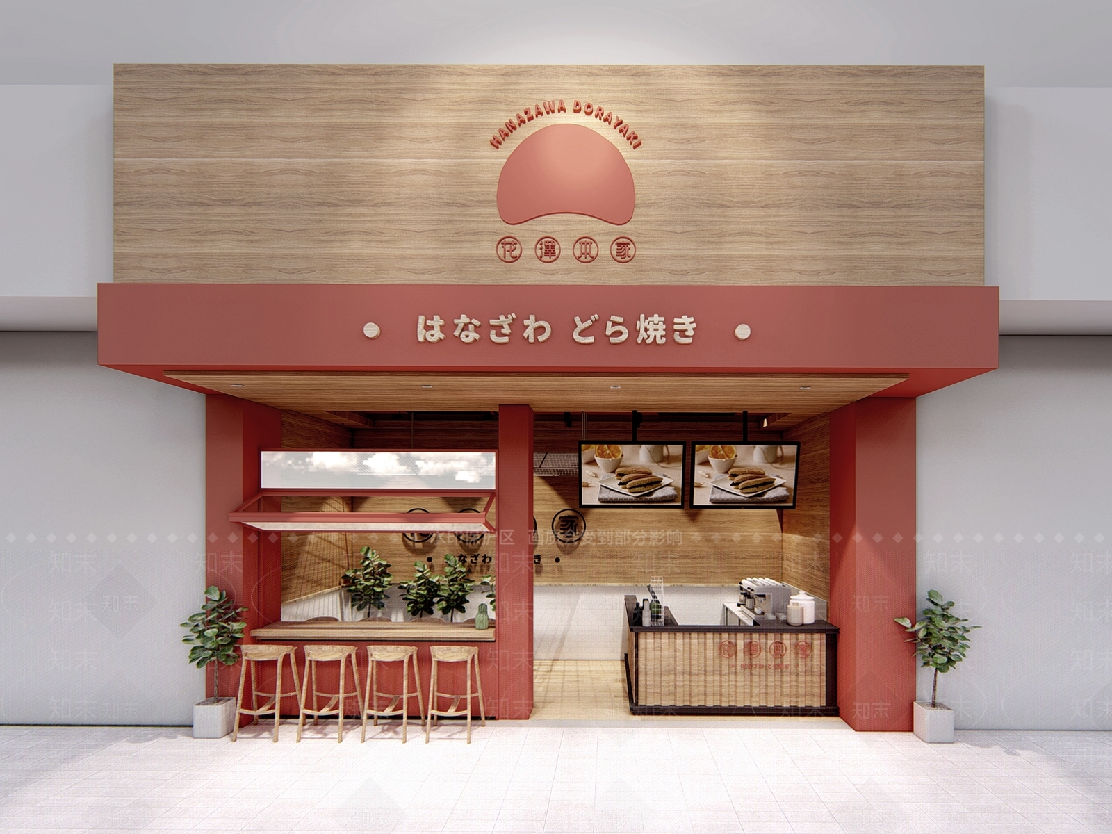 现代甜品店SU模型下载【ID:1101496557】