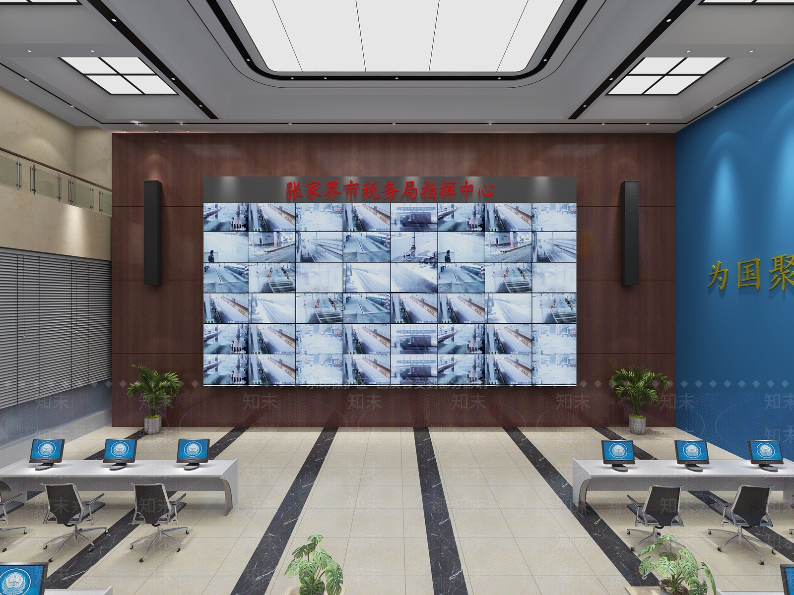 现代指挥控制室3D模型下载【ID:1101498429】