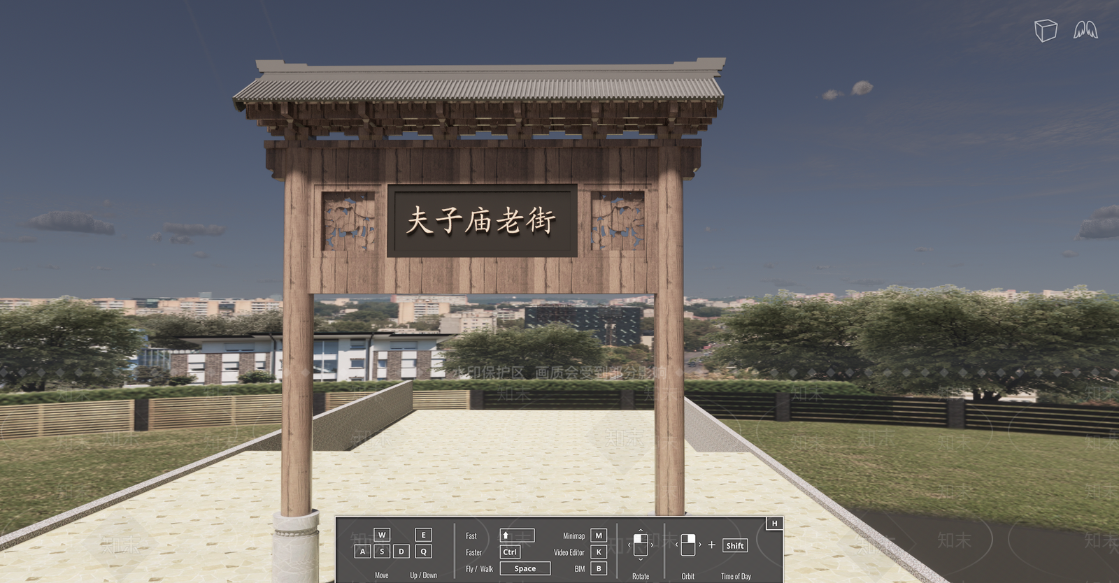 中式风格牌坊SU模型下载【ID:1101500834】