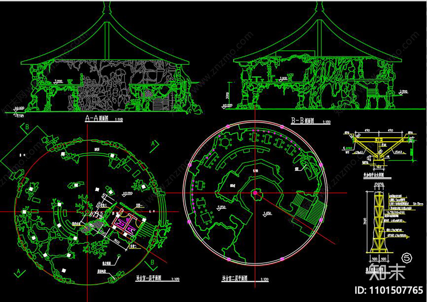 某景区钢结构凉亭节点详图施工图下载【ID:1101507765】