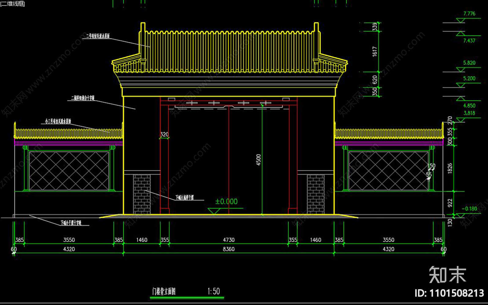 古建大门全套CAD施工图施工图下载【ID:1101508213】