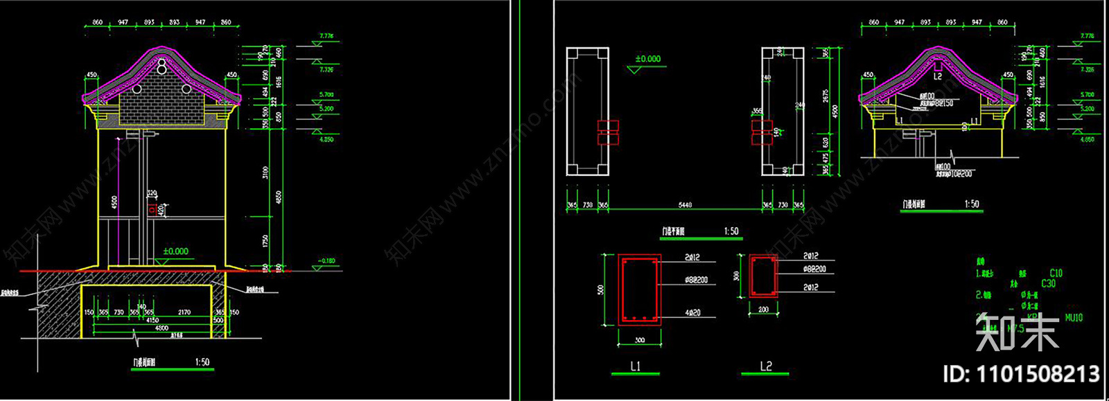 古建大门全套CAD施工图施工图下载【ID:1101508213】