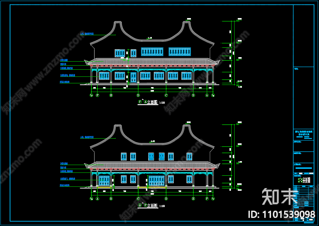 中式cad施工图下载【ID:1101539098】