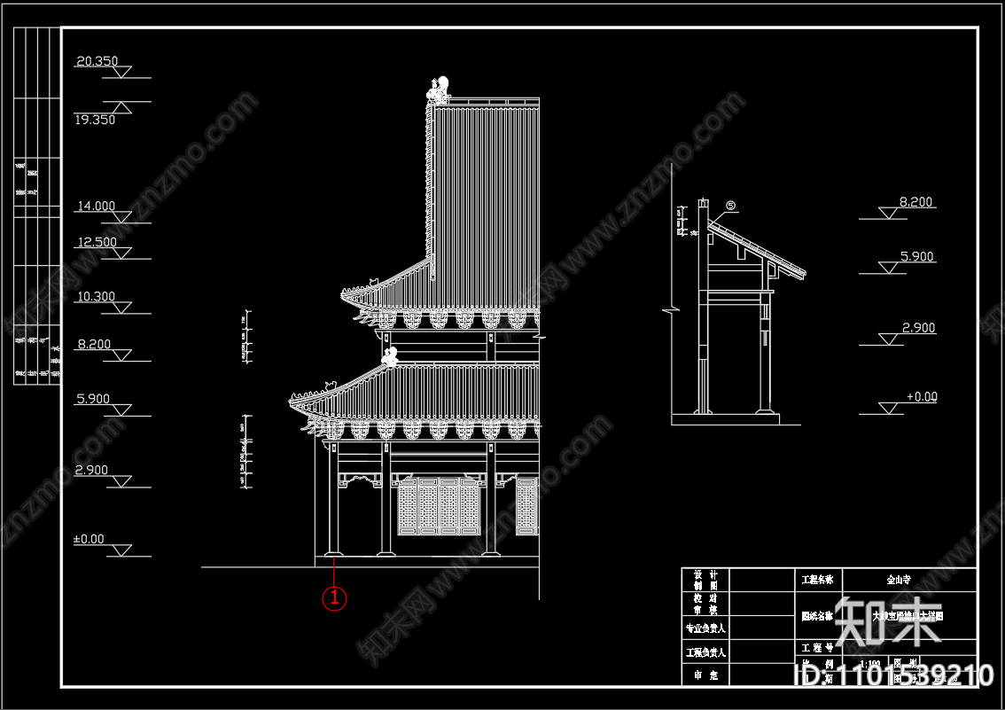 涞水金山寺大雄宝殿建筑结构施工图下载【ID:1101539210】