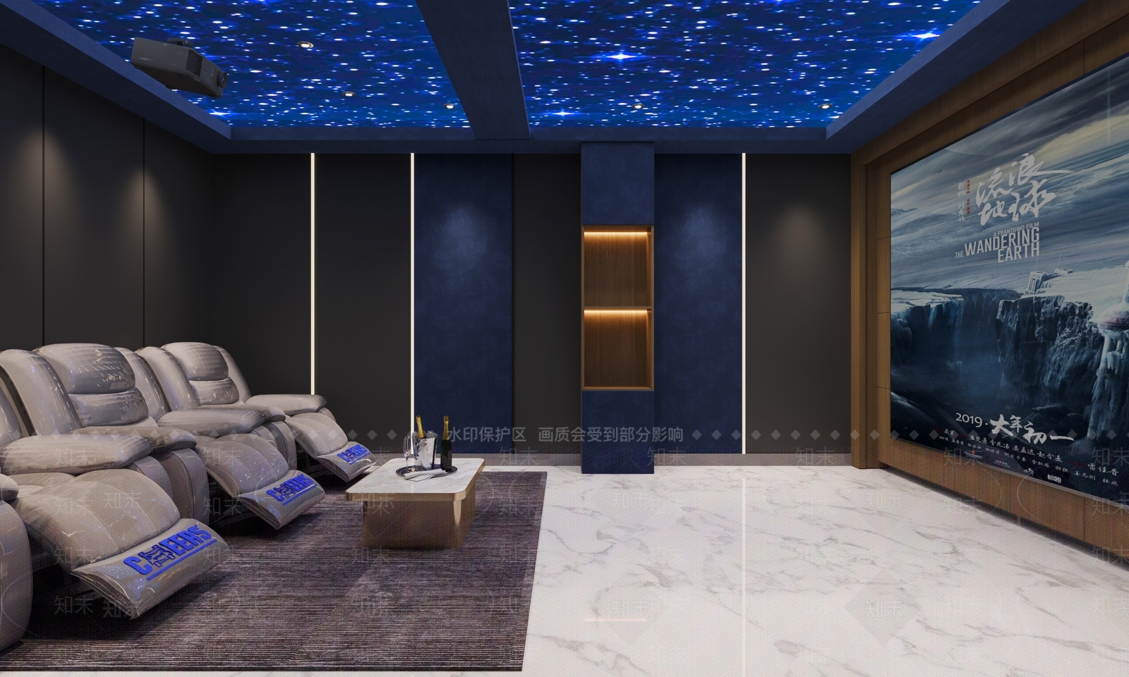 现代家居影音室3D模型下载【ID:1101540236】