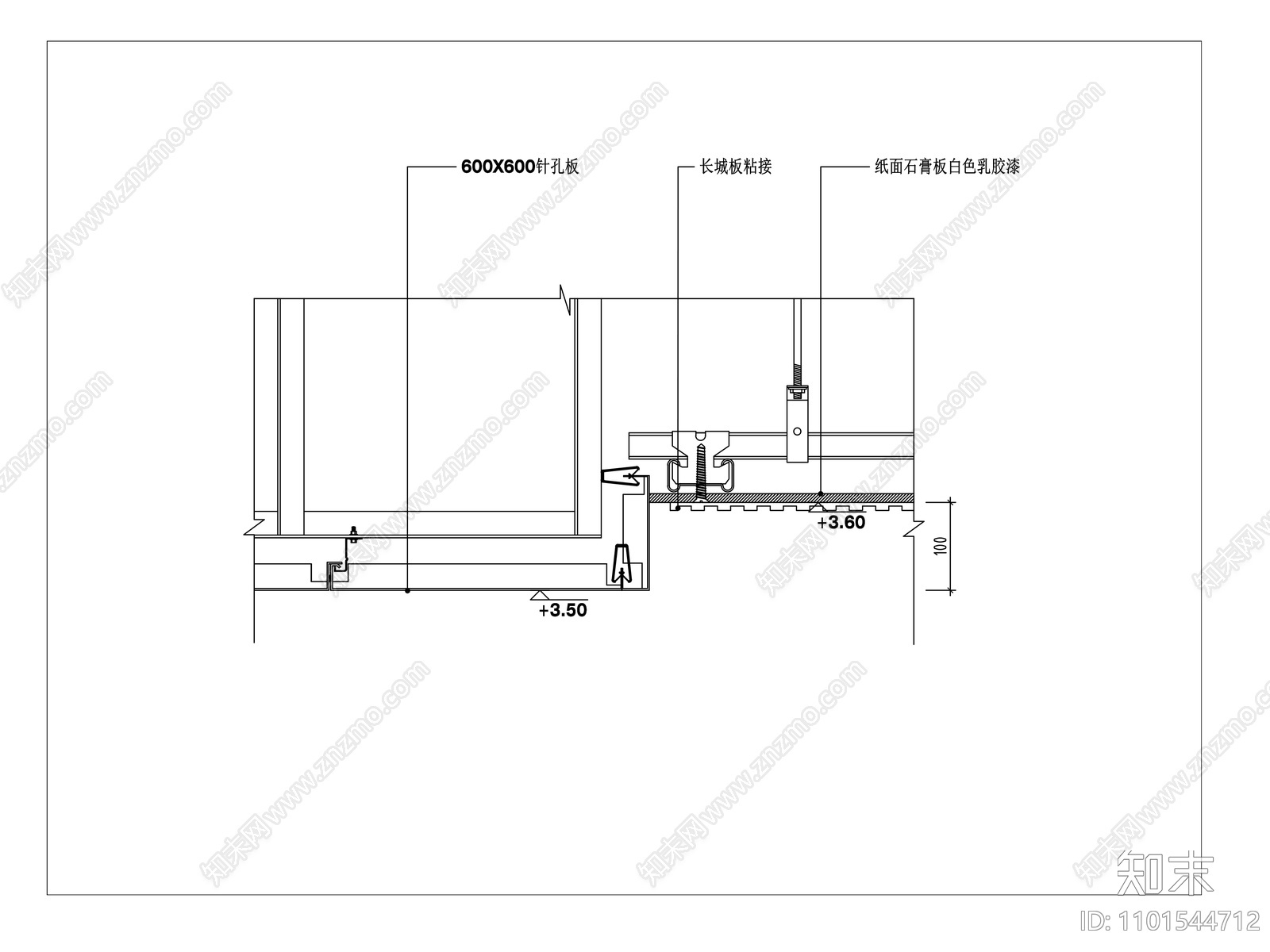 顶面针孔板施工图下载【ID:1101544712】