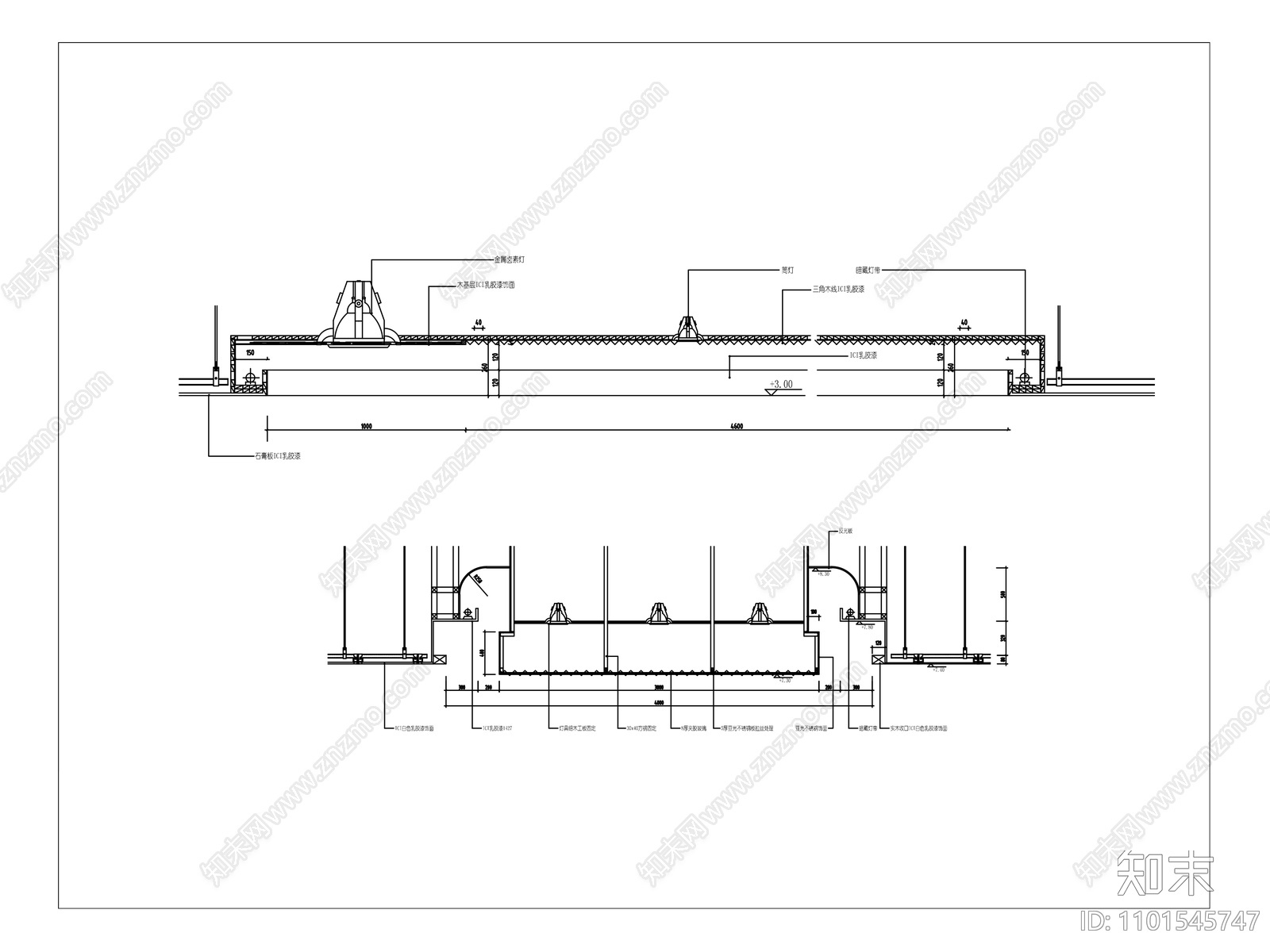 嵌入式筒灯施工图下载【ID:1101545747】