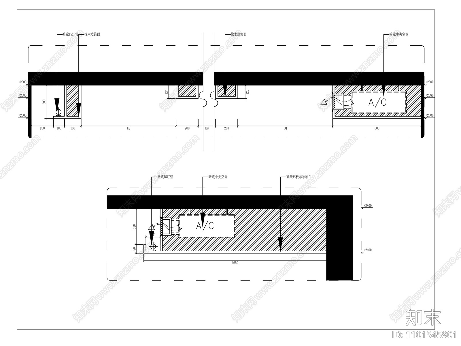 暗藏中央空调施工图下载【ID:1101545901】