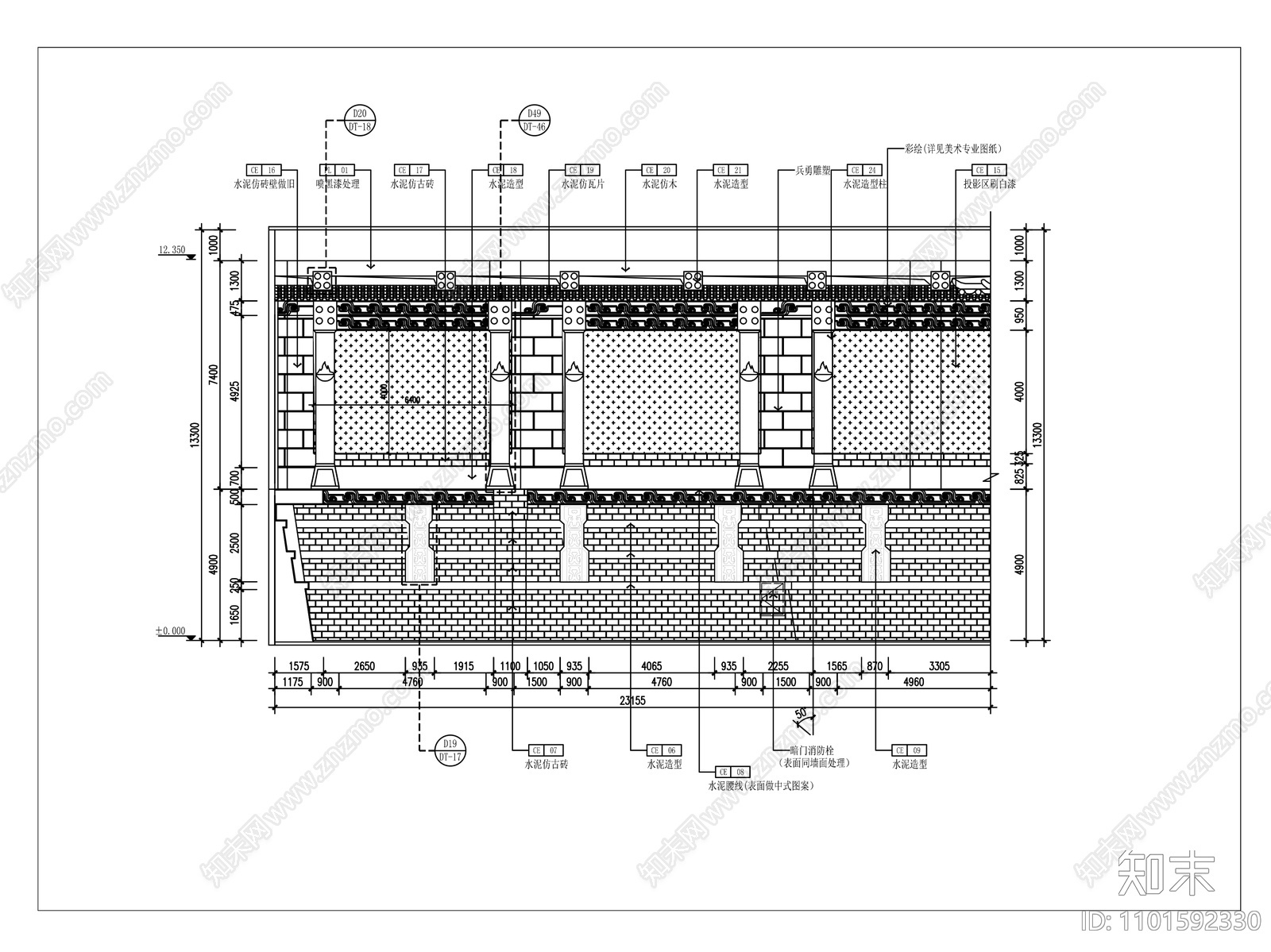 盗墓笔记之秦陵地宫施工图下载【ID:1101592330】