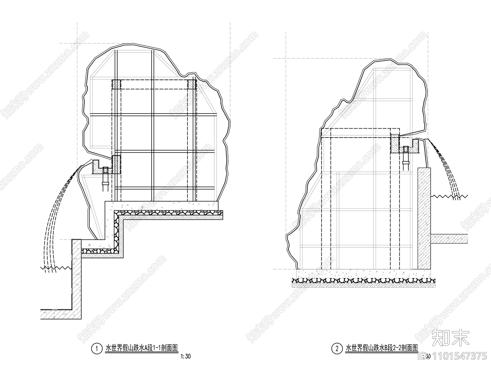 水世界假山跌水施工图下载