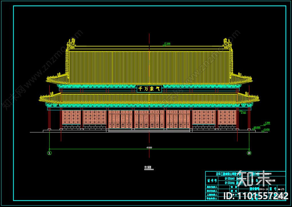 中式古建群cad施工图下载【ID:1101557242】