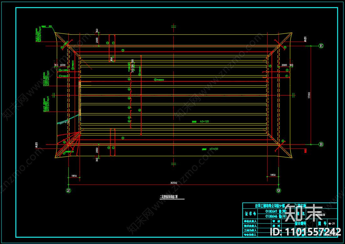 中式古建群cad施工图下载【ID:1101557242】