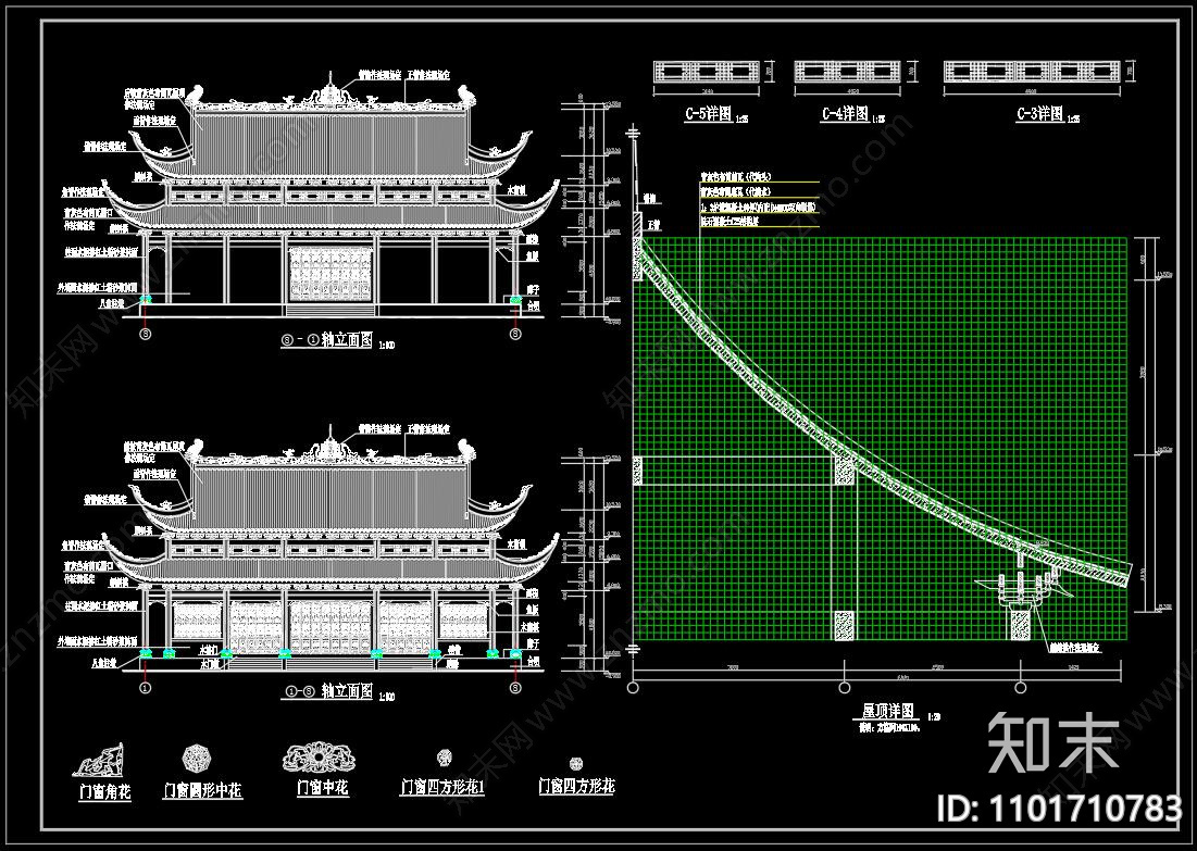 中式一套完整的古建施工图下载【ID:1101710783】
