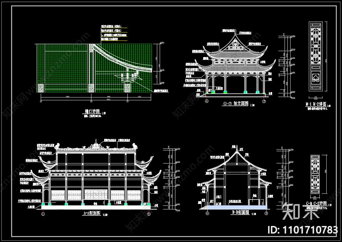 中式一套完整的古建cad施工图下载【ID:1101710783】