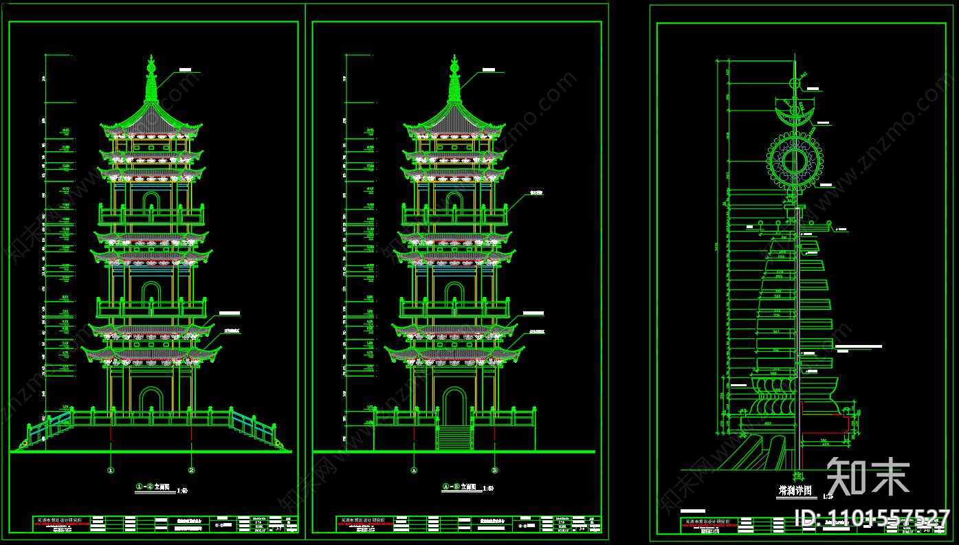 中式巢湖洗耳池古塔建筑cad施工图下载【ID:1101557527】