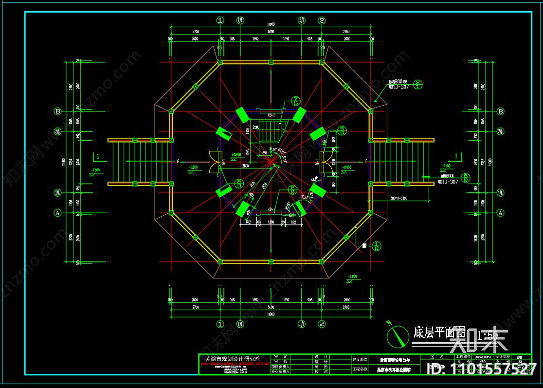 中式巢湖洗耳池古塔建筑cad施工图下载【ID:1101557527】