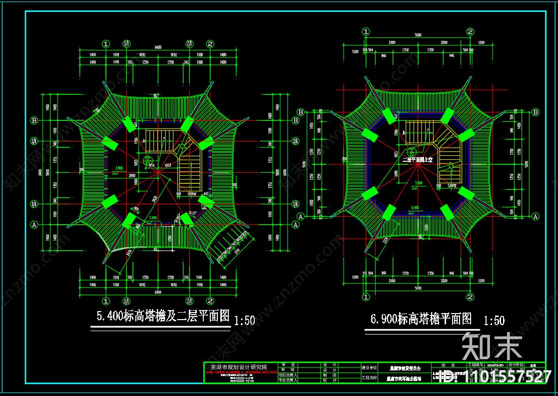 中式巢湖洗耳池古塔建筑cad施工图下载【ID:1101557527】