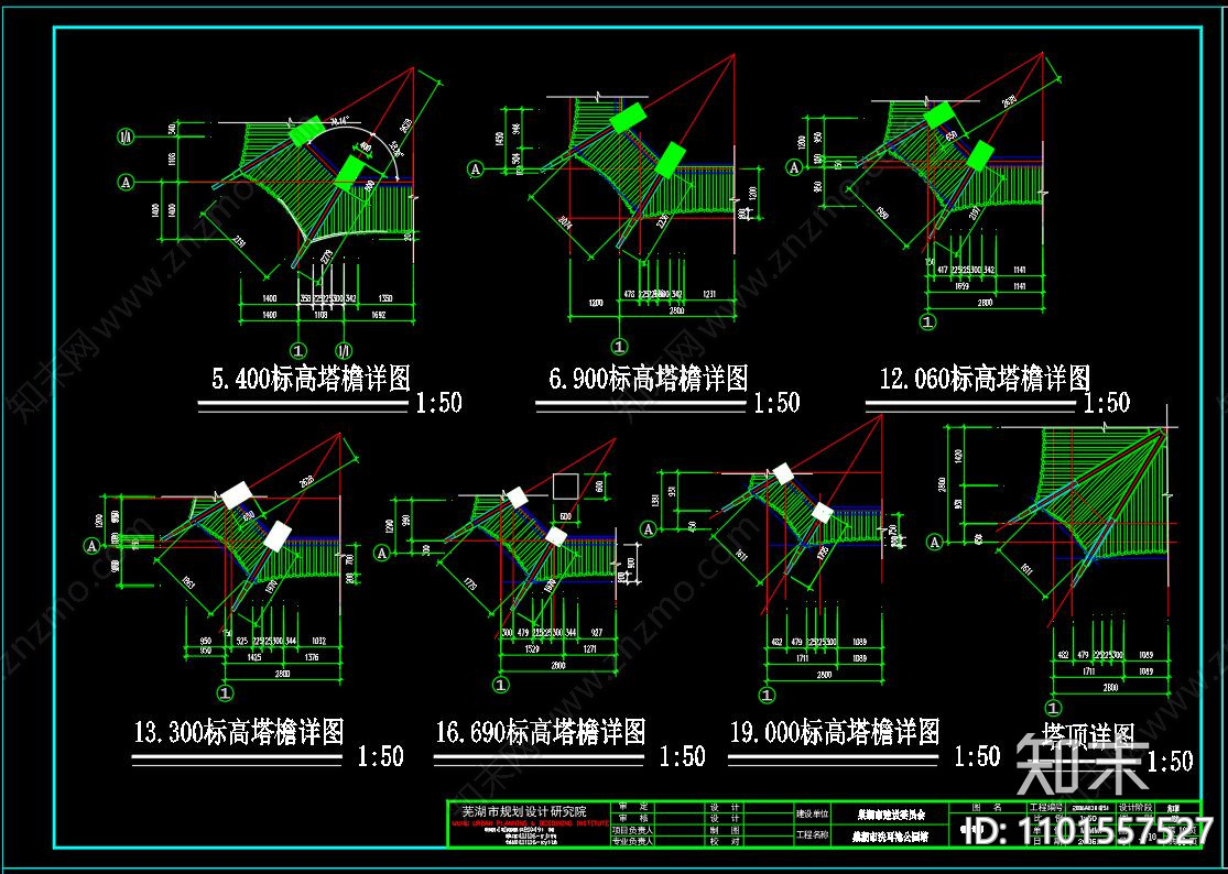 中式巢湖洗耳池古塔建筑cad施工图下载【ID:1101557527】