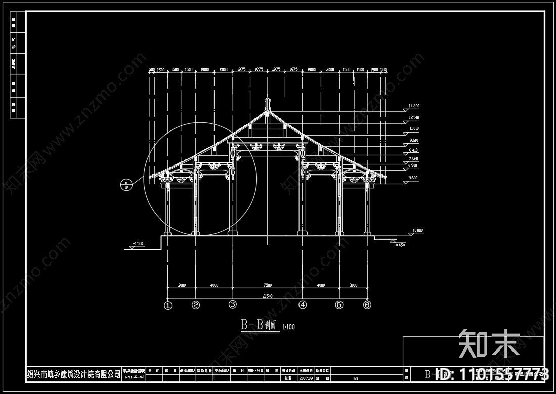 中式山门建筑cad施工图下载【ID:1101557773】