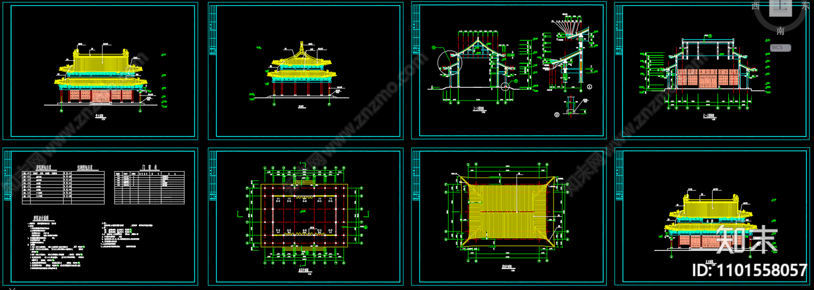 中式金殿建筑施工图cad施工图下载【ID:1101558057】