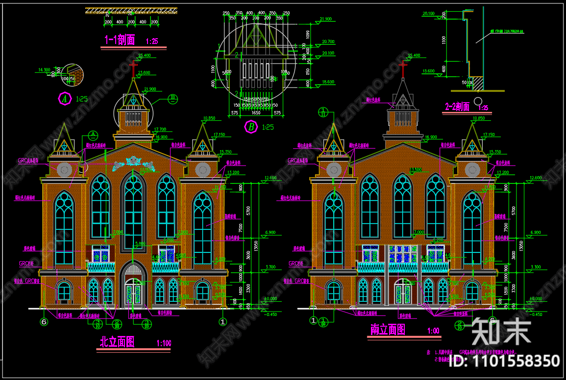 中式教堂建筑cad施工图下载【ID:1101558350】