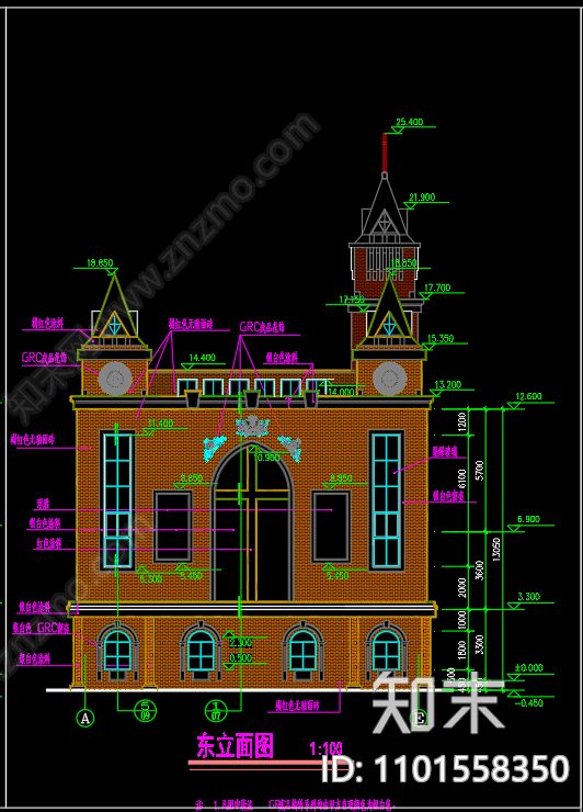 中式教堂建筑cad施工图下载【ID:1101558350】