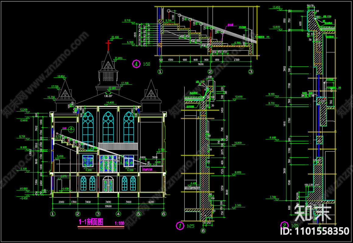 中式教堂建筑cad施工图下载【ID:1101558350】