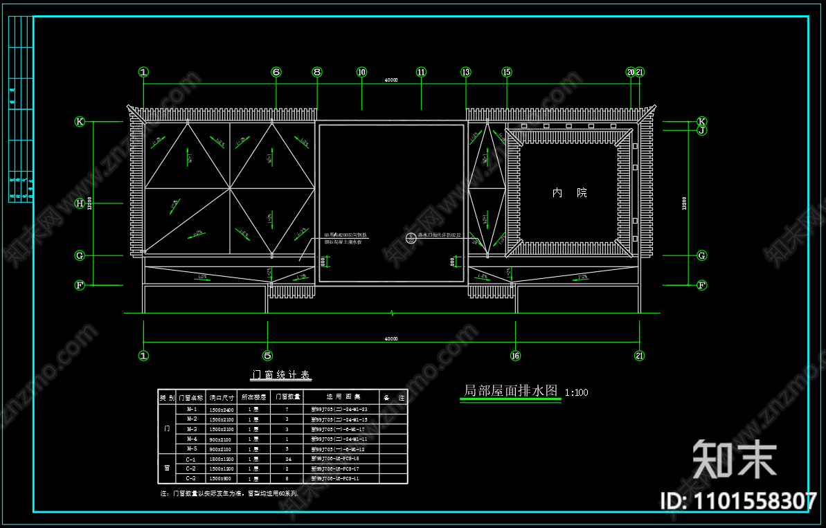 中式穆斯林教堂建筑cad施工图下载【ID:1101558307】