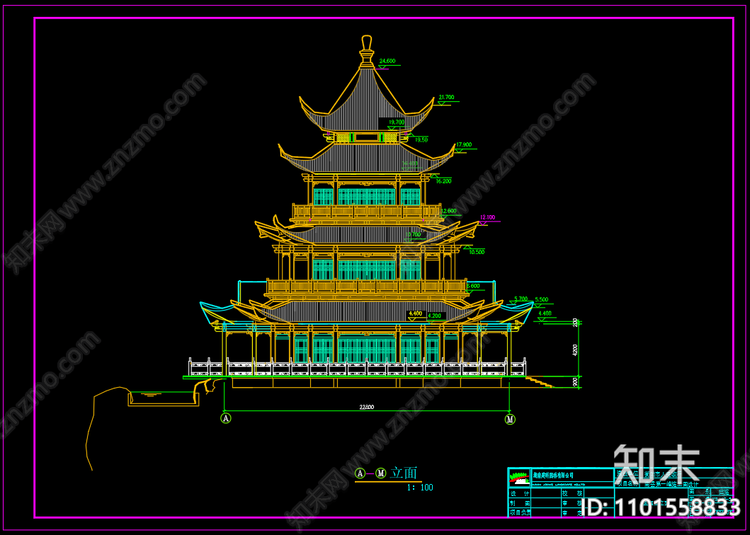 中式回雁峰回雁阁建筑cad施工图下载【ID:1101558833】