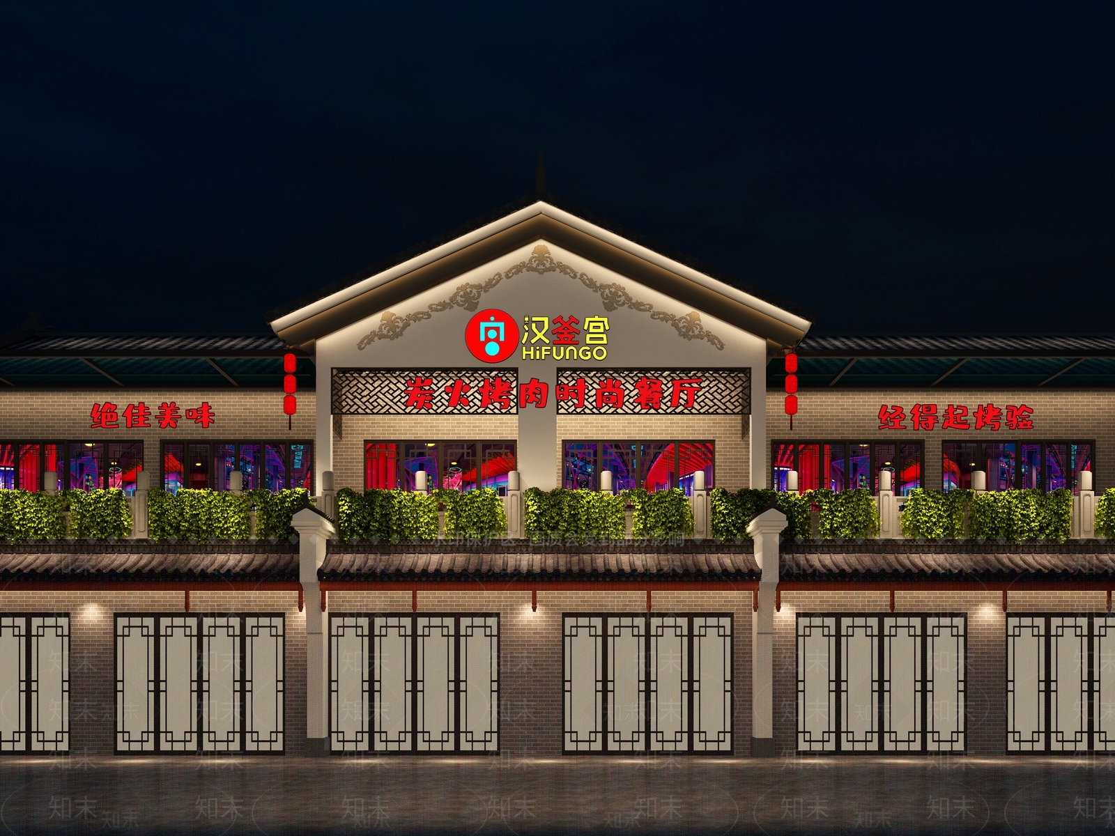 新中式古建餐厅门头门面3D模型下载【ID:1101577275】