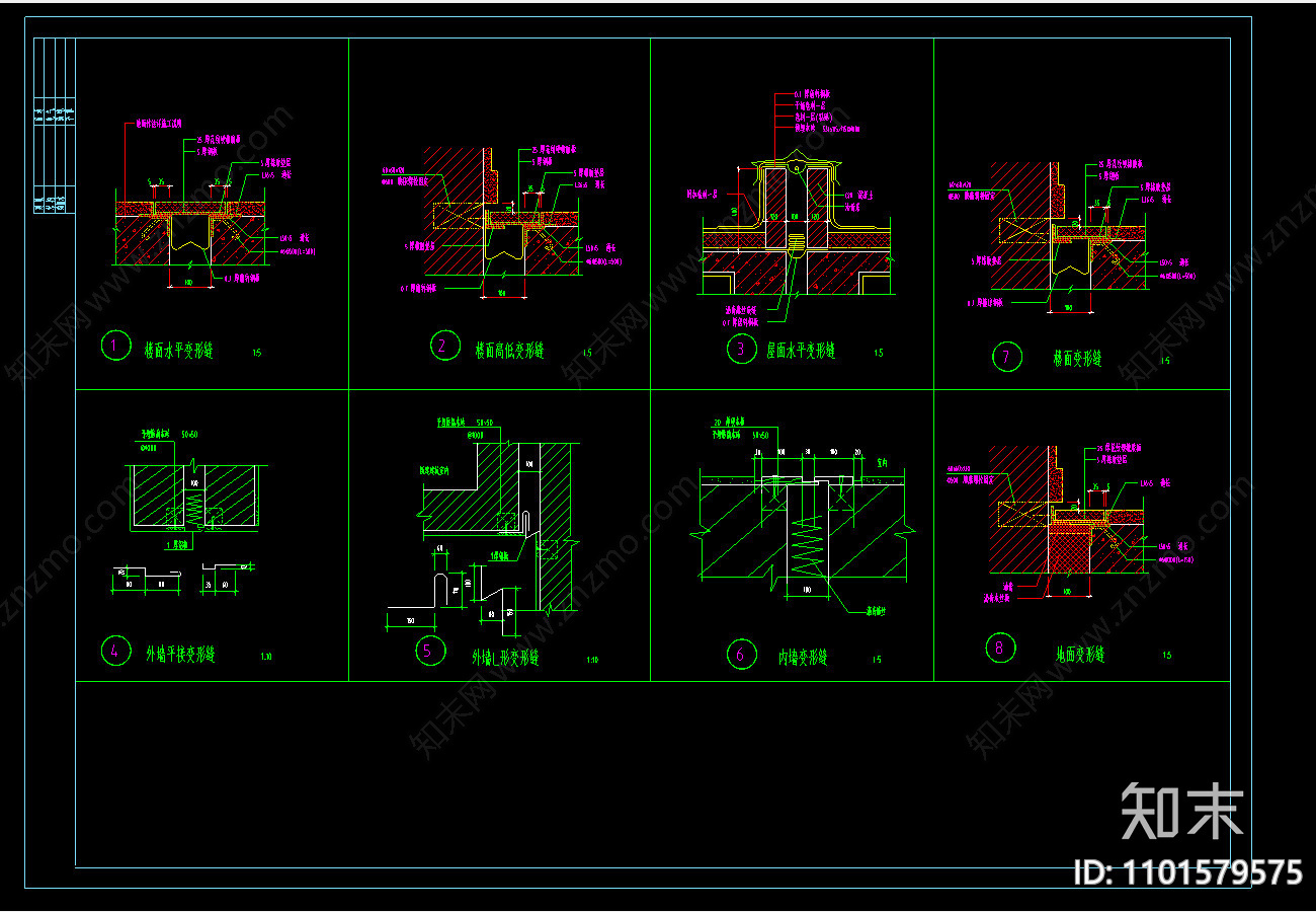 沉降缝节点大样CAD设计cad施工图下载【ID:1101579575】