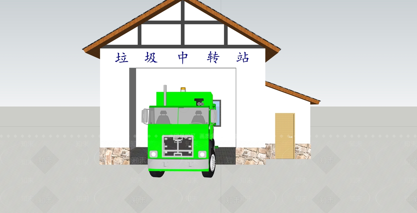 现代垃圾站SU模型下载【ID:1101581160】