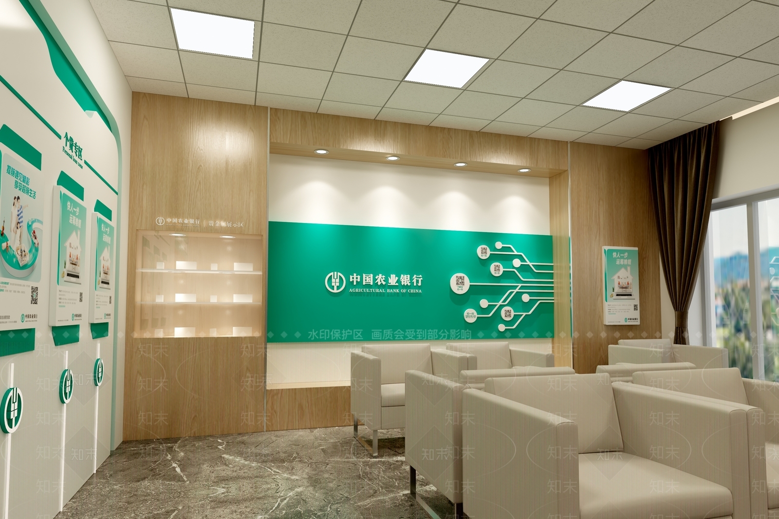 现代银行3D模型下载【ID:1101583771】