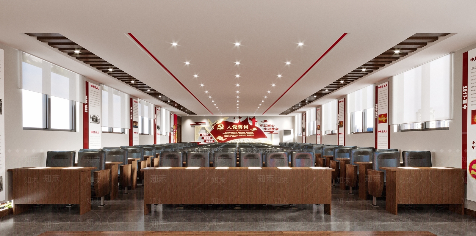 现代党建报告厅3D模型下载【ID:1101586121】