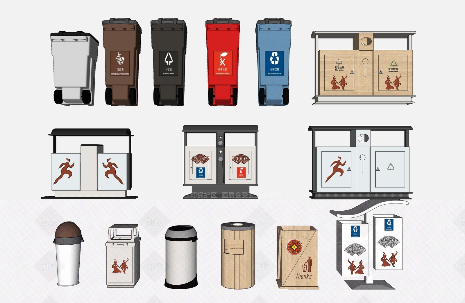 现代户外公共垃圾箱SU模型下载【ID:1101591185】