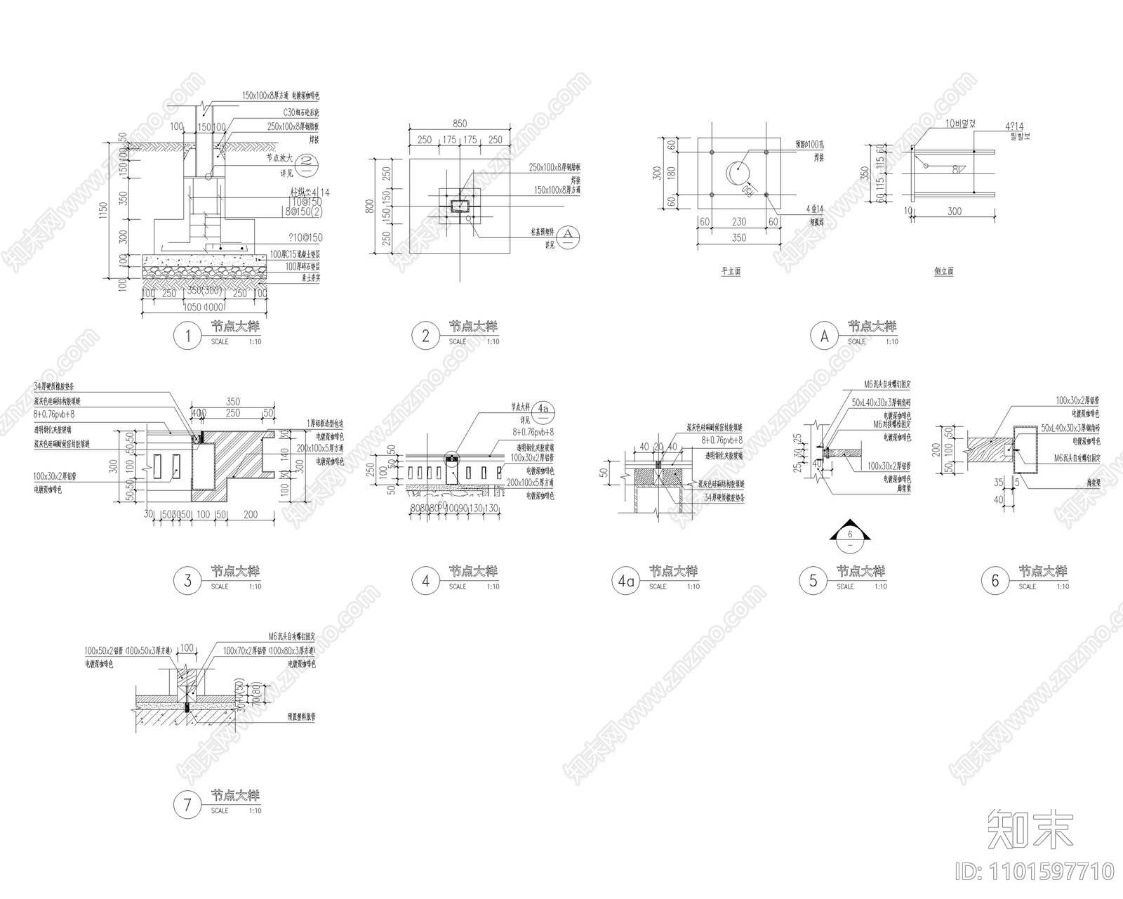 新中式大门入口cad施工图下载【ID:1101597710】