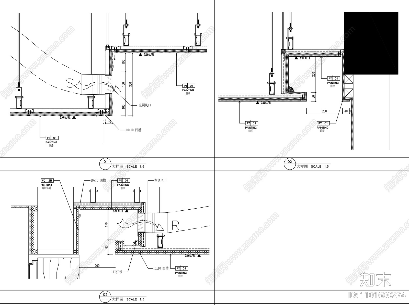 天花节点施工图下载【ID:1101600274】
