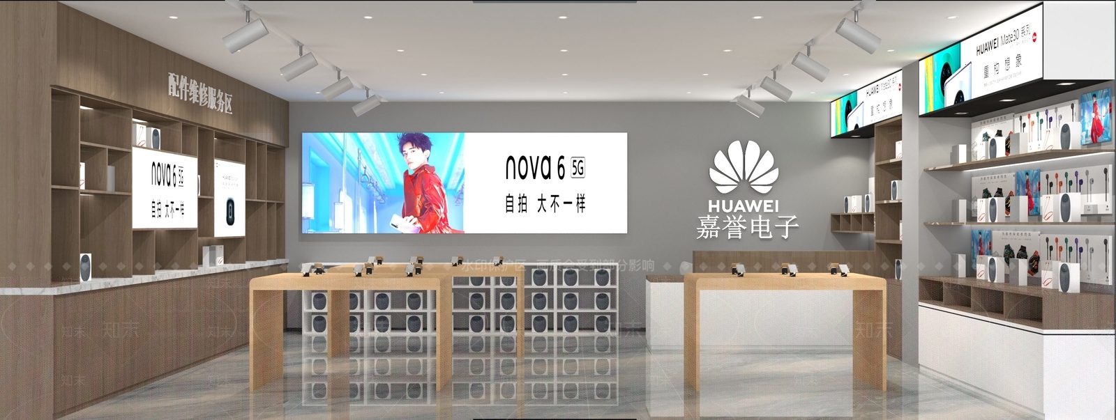 现代手机专卖店SU模型下载【ID:1101600860】