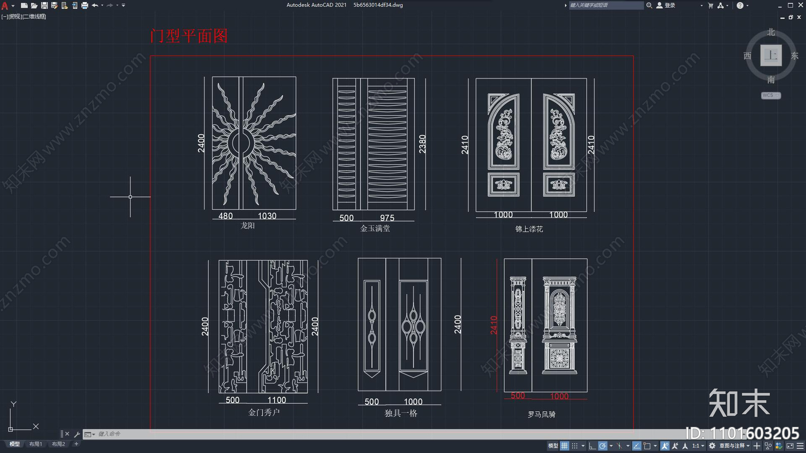 时尚双开门门型图cad施工图下载【ID:1101603205】