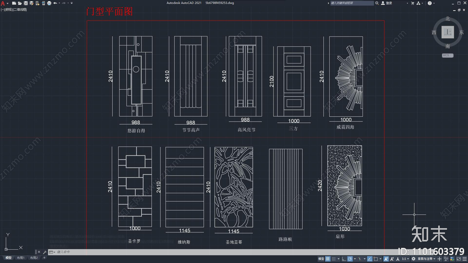 住宅门型平面图cad施工图下载【ID:1101603379】