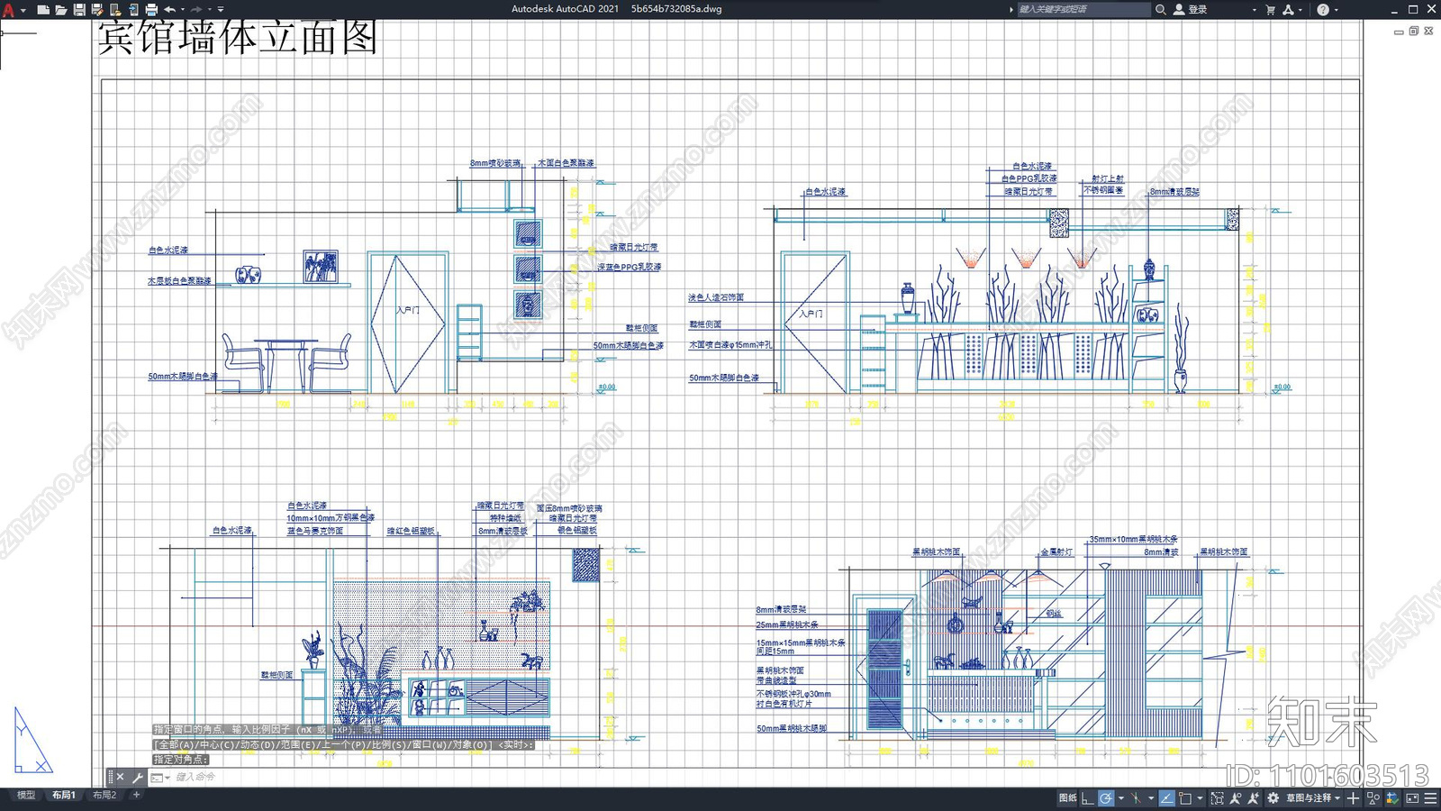 宾馆酒店客房背景墙施工图下载【ID:1101603513】