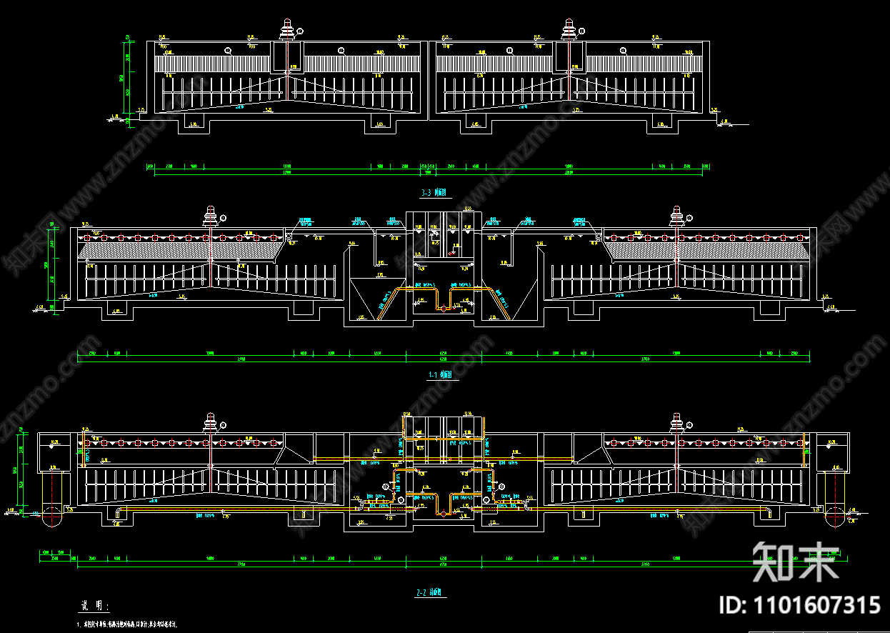 高密度沉淀池平面剖三视图cad施工图下载【ID:1101607315】