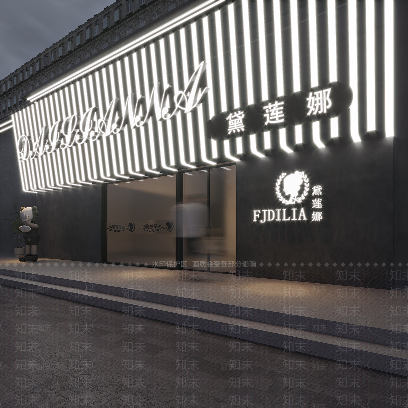 现代美容美甲美发门头门面3D模型下载【ID:1101609074】