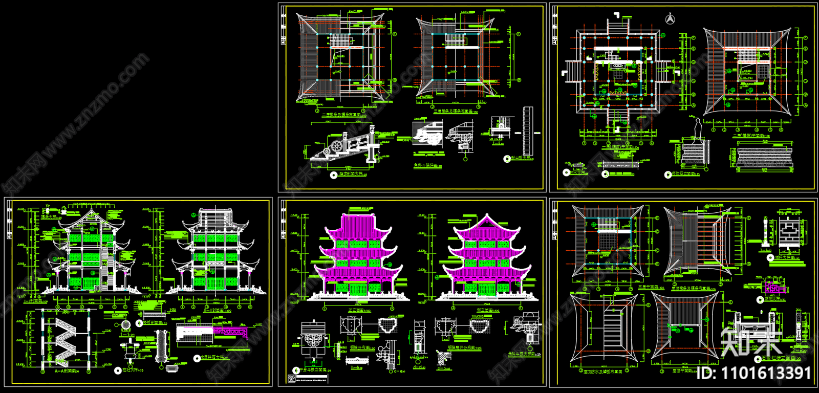 中式文昌阁古建筑施工图施工图下载【ID:1101613391】