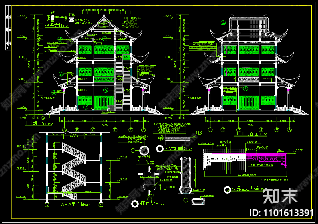 中式文昌阁古建筑施工图施工图下载【ID:1101613391】