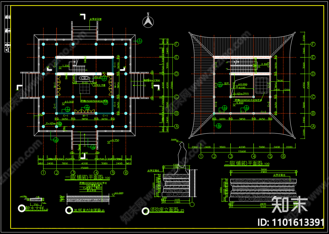 中式文昌阁古建筑施工图施工图下载【ID:1101613391】