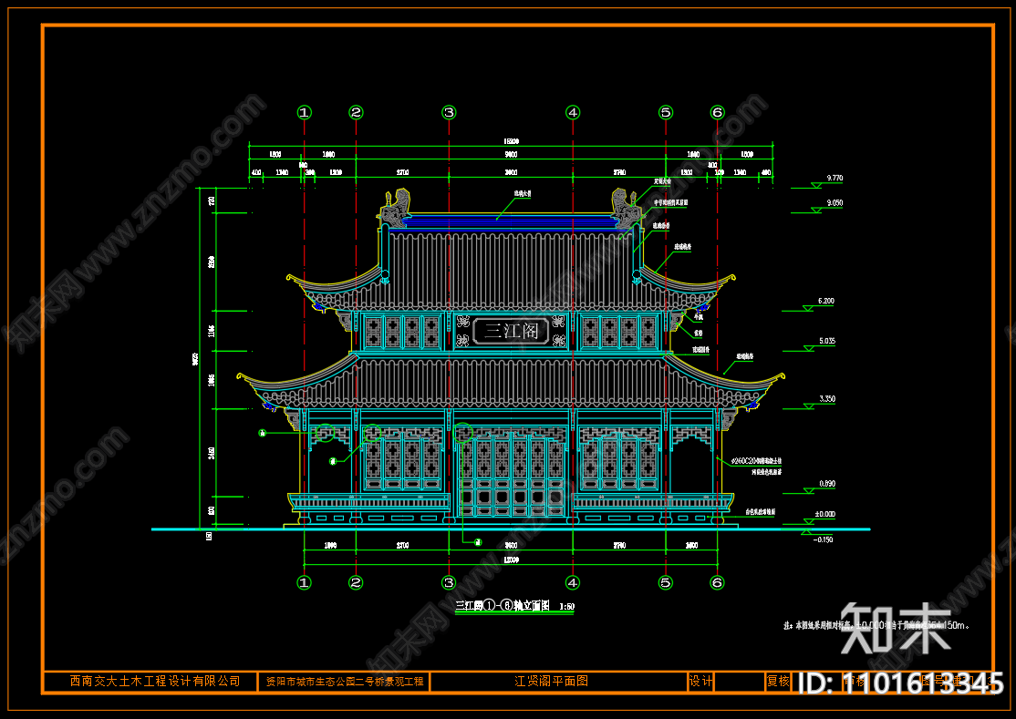中式古建三江阁cad施工图下载【ID:1101613345】