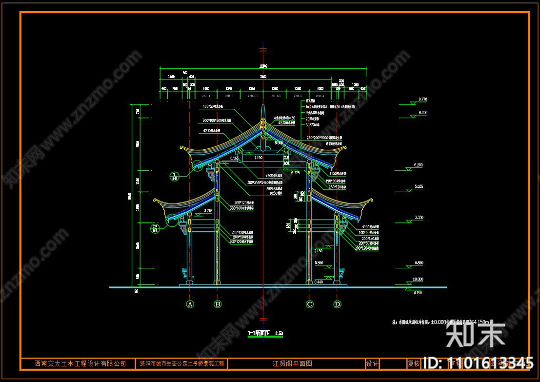 中式古建三江阁cad施工图下载【ID:1101613345】