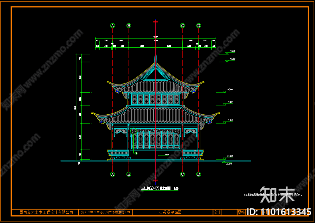 中式古建三江阁cad施工图下载【ID:1101613345】
